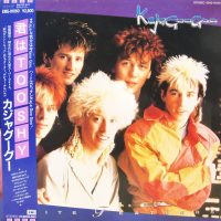 Kajagoogoo ‎– White Feathers